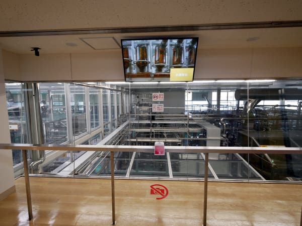 養命酒工場内を見学