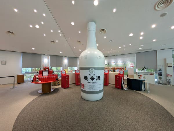 養命酒工場見学