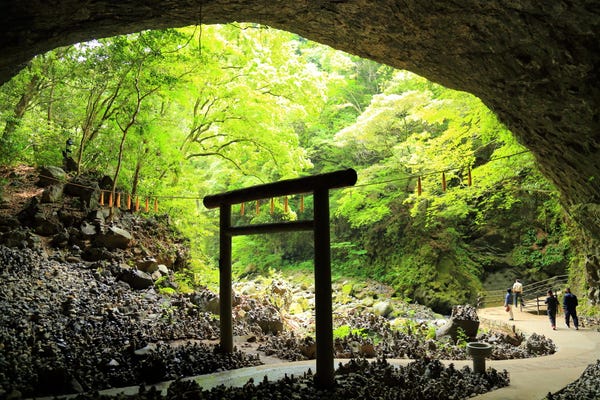 天安河原