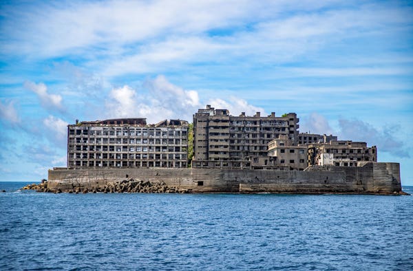 軍艦島