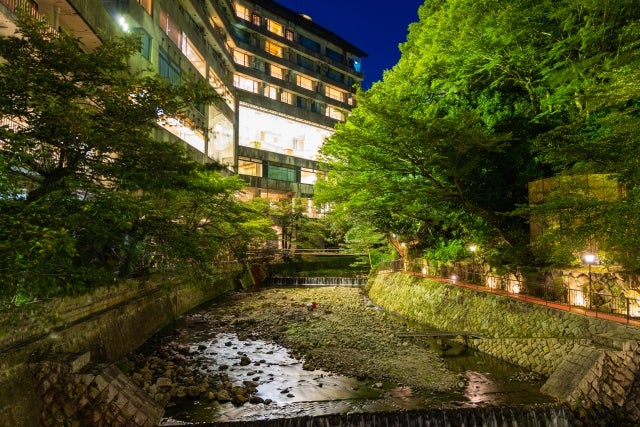 東京発】有馬温泉 日帰り・宿泊 バスツアー 200,000円から