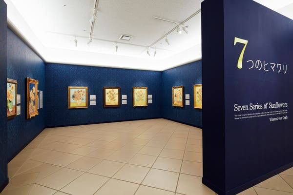 大塚国際美術館　7つのヒマワリ展示室