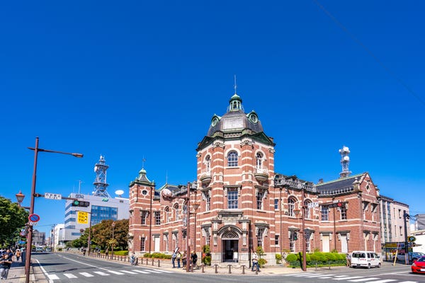 盛岡 旅行