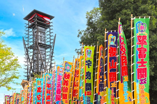 大相撲観戦ツアー