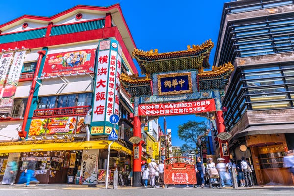 横浜中華街