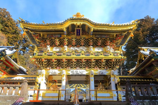日光