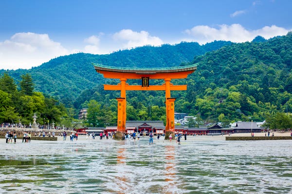 宮島