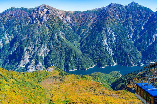 大観峰