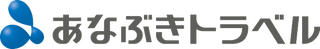 穴吹トラベル（あなぶきトラベル）