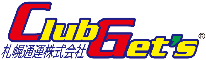 札幌通運（クラブゲッツ）