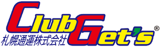札幌通運（クラブゲッツ）