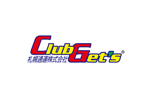 札幌通運（クラブゲッツ）