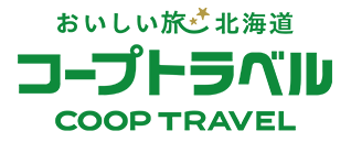 コープトラベル