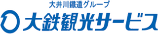 大鉄アドバンス