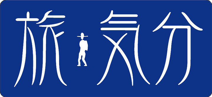 JTN（旅気分バスツアー）