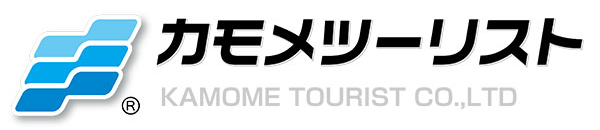 カモメツーリスト株式会社