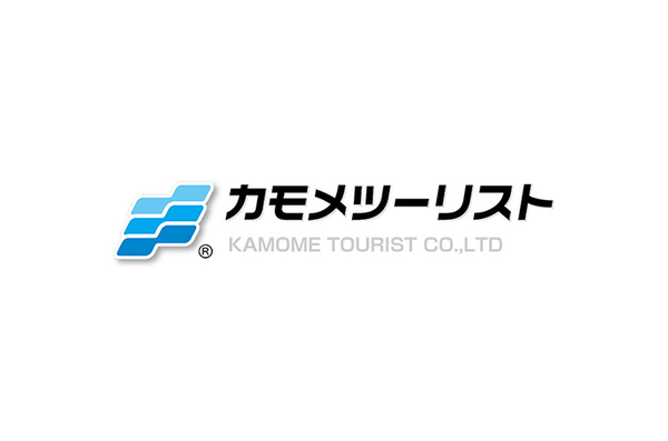カモメツーリスト