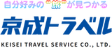 株式会社コミュニティー京成