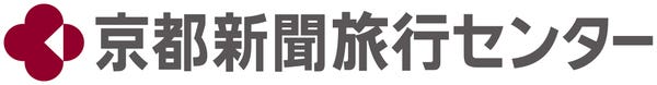 京都新聞企画事業（京都新聞旅行センター）