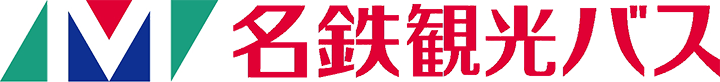 名鉄観光バス（ドラゴンズパック）