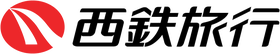 西鉄旅行株式会社
