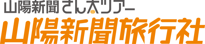 株式会社 山陽新聞事業社