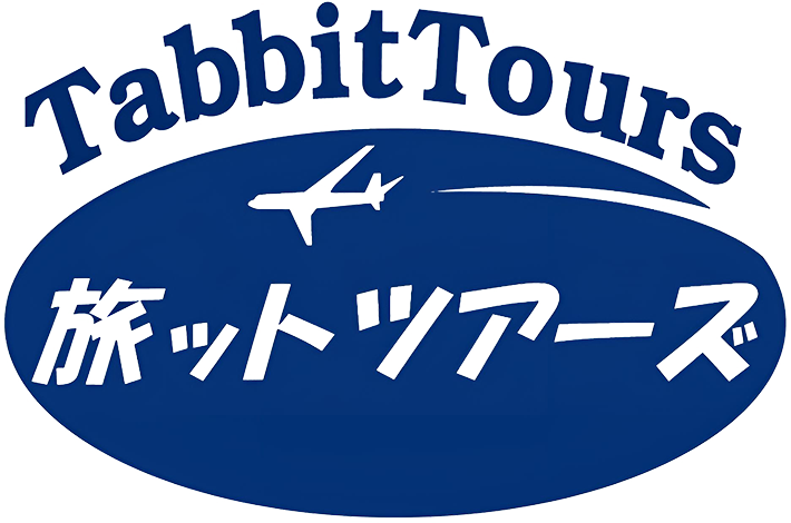 タビットツアーズ（旅ットツアーズ）