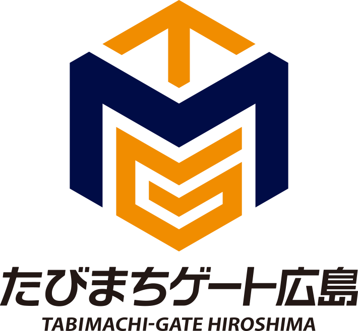 たびまちゲート広島