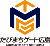 たびまちゲート広島