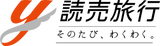 読売旅行