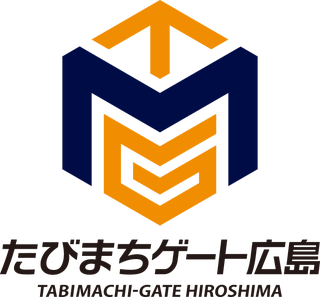 たびまちゲート広島