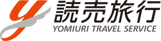 読売旅行