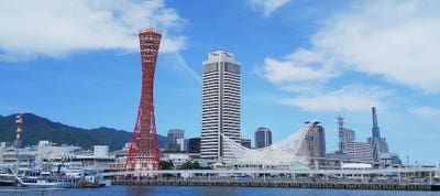 兵庫観光 バスツアー