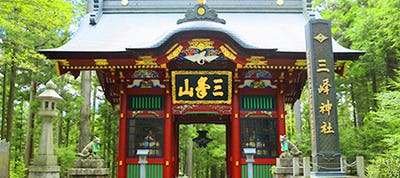 三峯神社 バスツアー