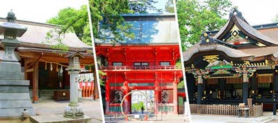 東国三社 バスツアー