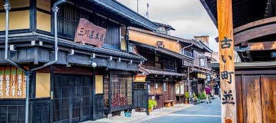 飛騨高山 バスツアー