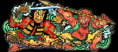 青森ねぶた祭 バスツアー