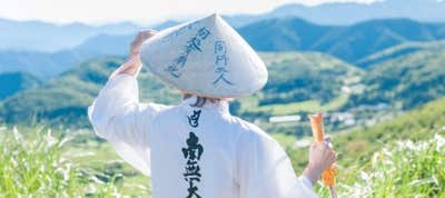 四国八十八ケ所お遍路 バスツアー