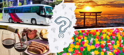 ミステリー バスツアー