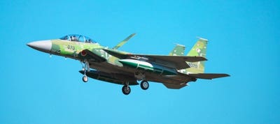 航空祭 バスツアー