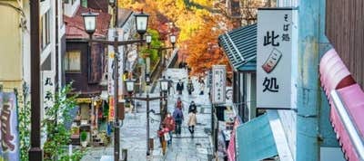 伊香保温泉 ツアー