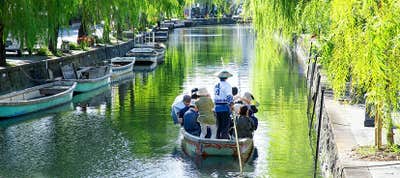 レジャー体験 ツアー