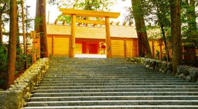 伊勢神宮