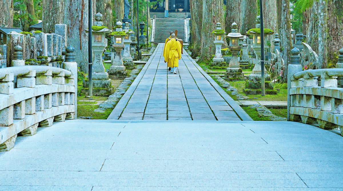 高野山