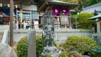 延命寺