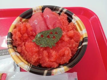 めんたいパーク大洗