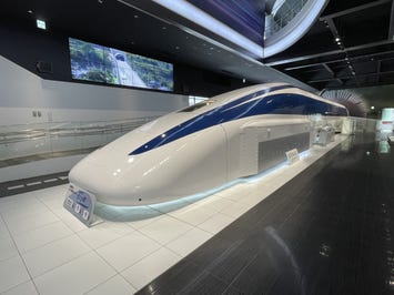 リニア見学センター