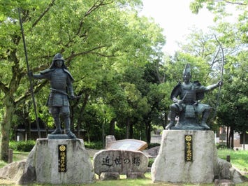 桶狭間古戦場公園