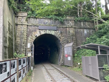 大日影トンネル