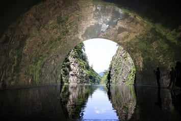 清津峡